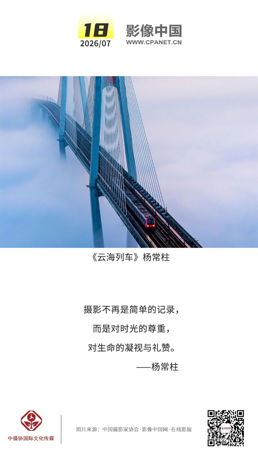 1782980382902110.jpg