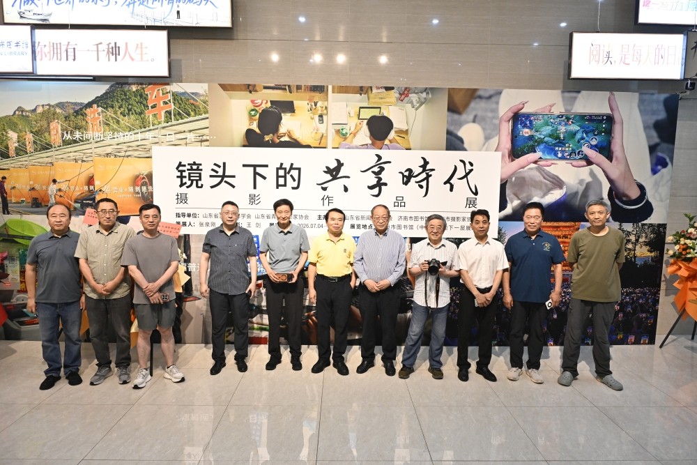 1783328651447161.jpg 微信图片_20260706165548_18_2998_副本.jpg