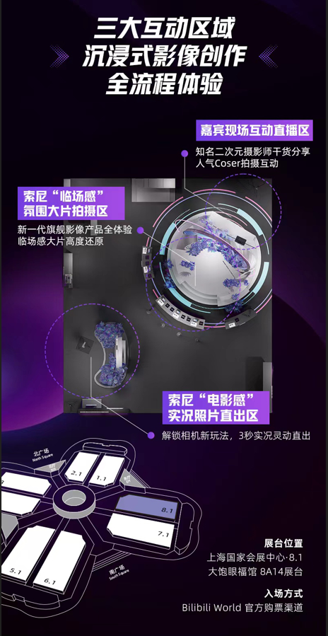微信图片_2026-07-09_151419_583.png