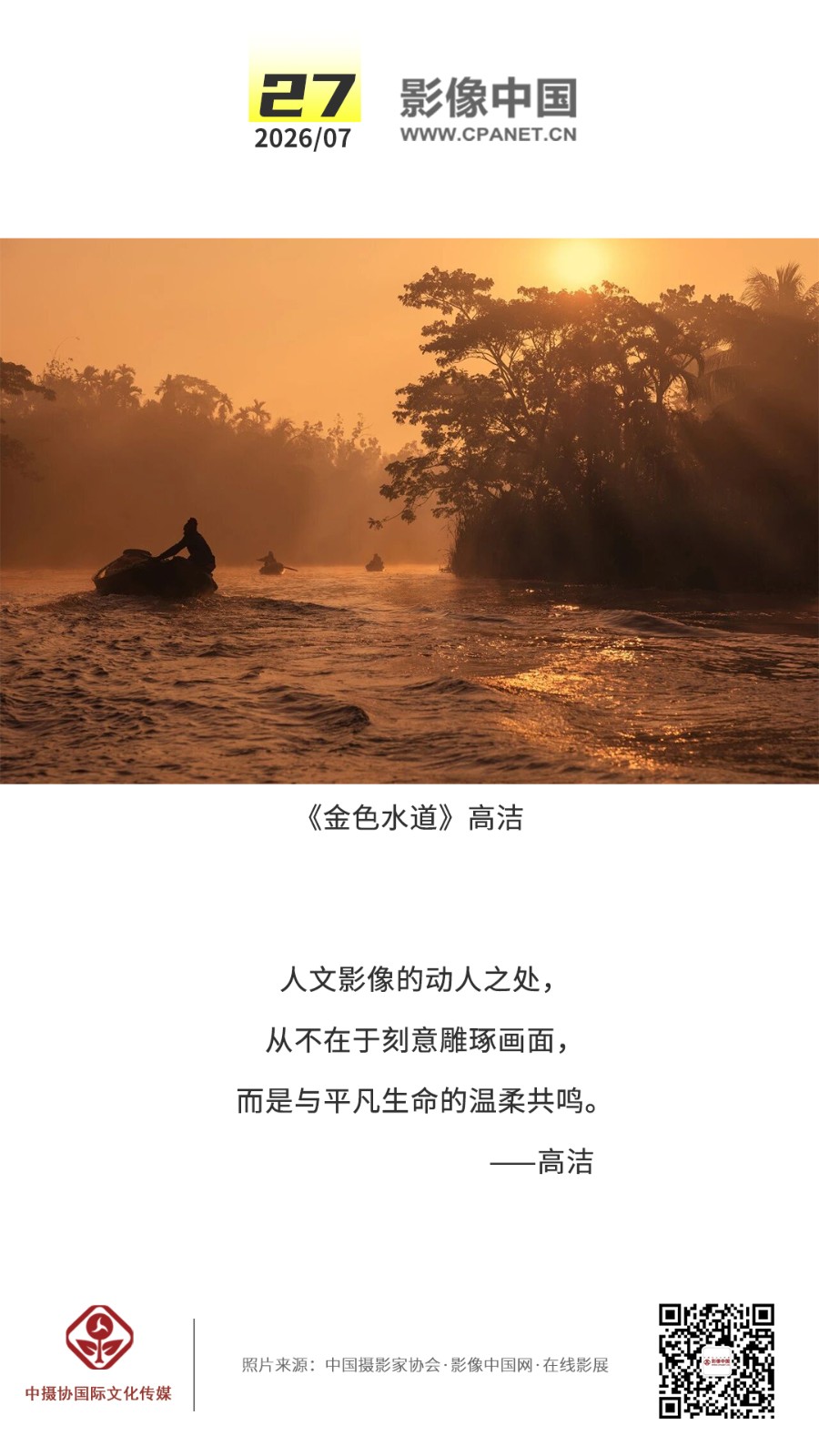 1784613684985414.jpg