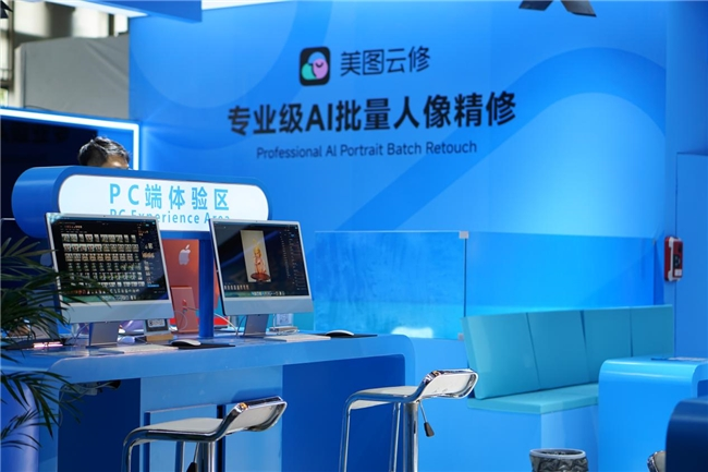 微信图片_2026-07-26_164641_945.png