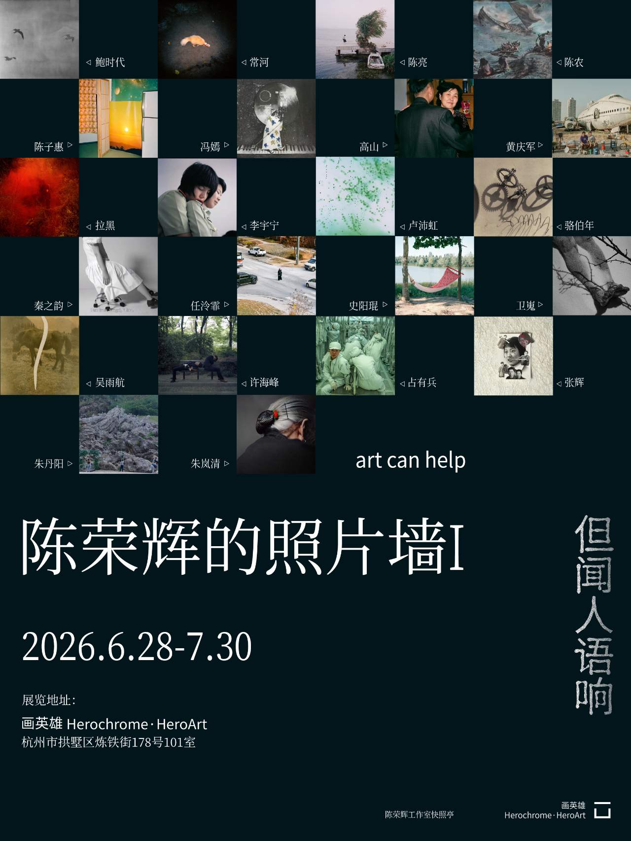 1785057545963392.png