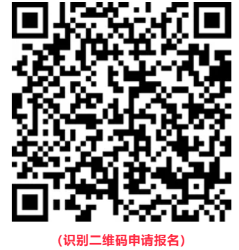 1785386128294321.png 微信图片_2026-07-30_123459_375.png