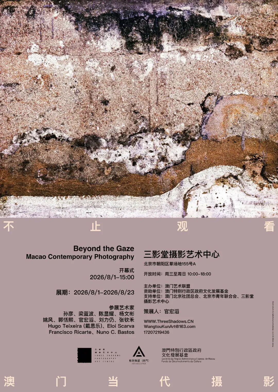 1786099875409604.jpg