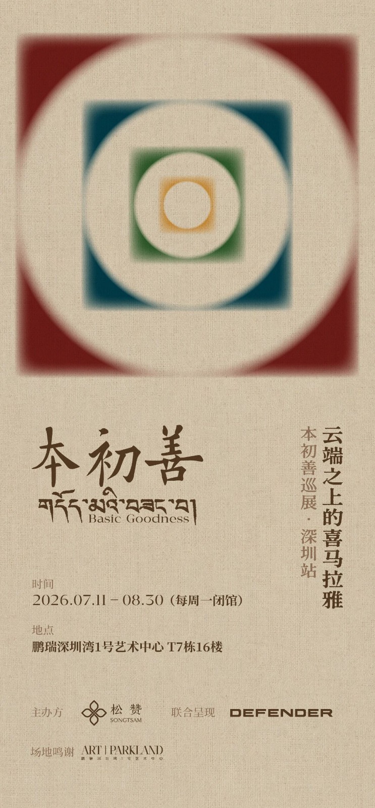 1786548881703487.jpg 1786548881703487.jpg