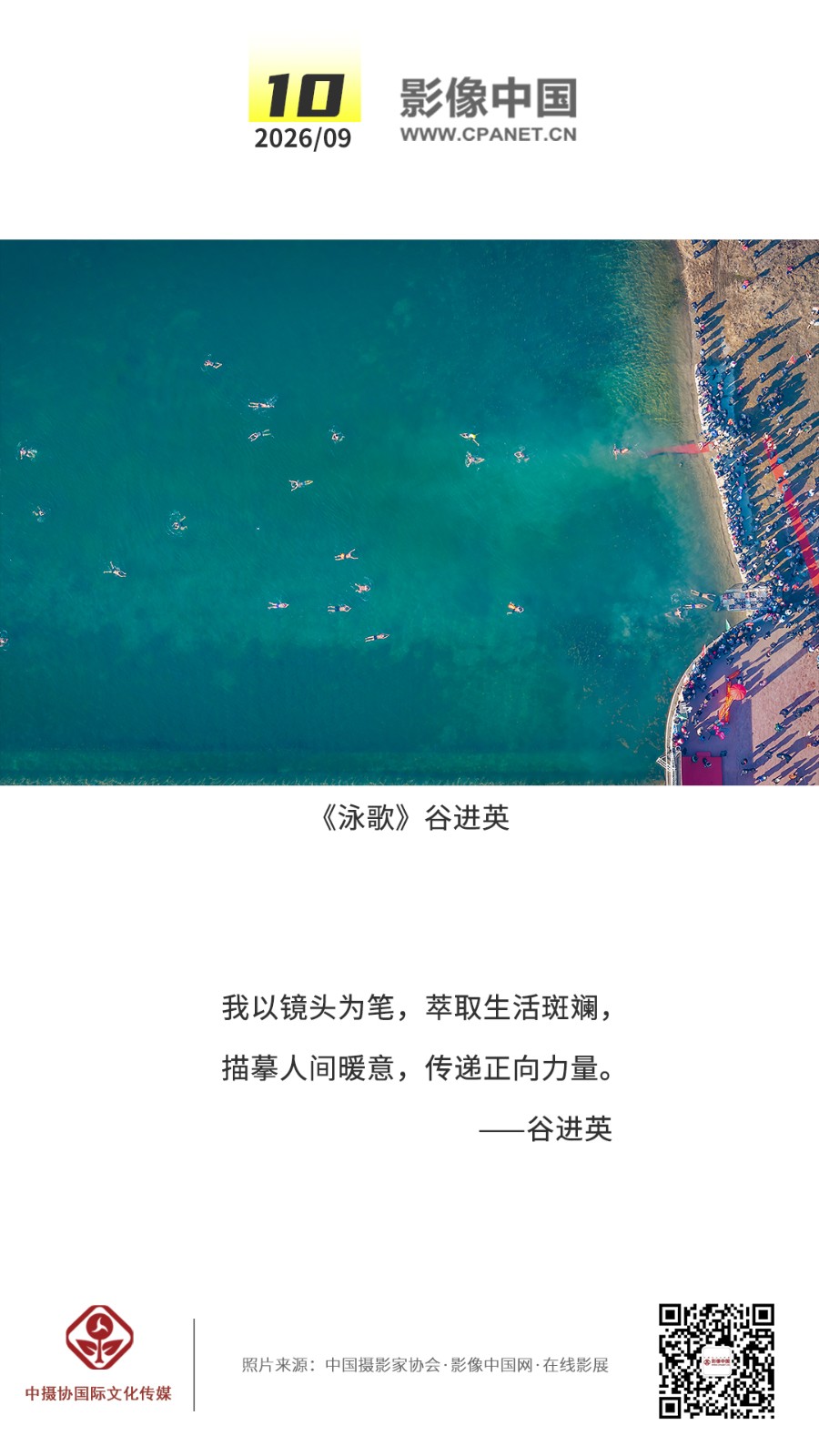 微信图片_20260828104954_243_307.jpg
