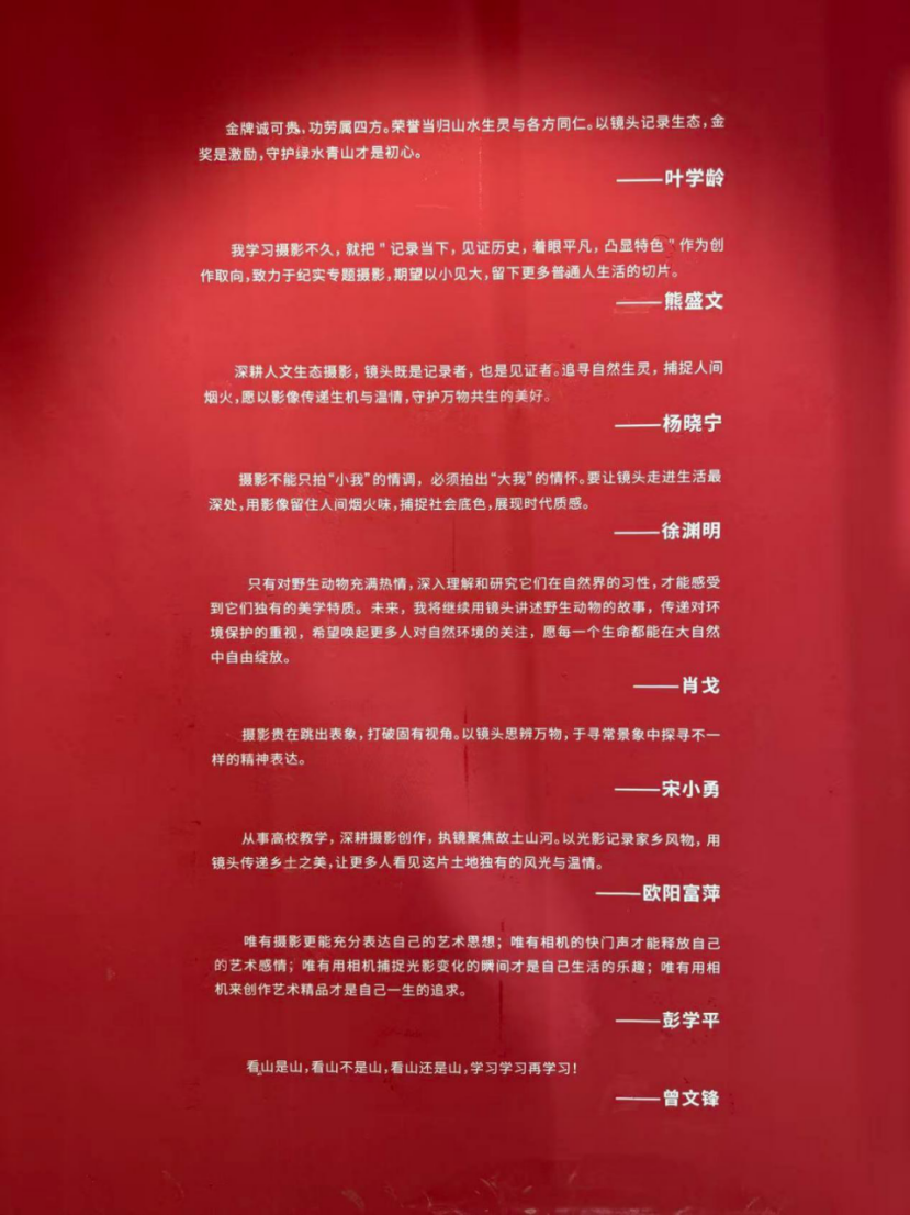 1787914630512758.png 微信图片_2026-08-28_185611_966.png
