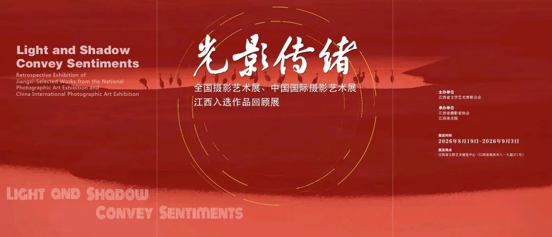 1787914768166225.jpg 微信图片_2026-08-28_183323_886.jpg