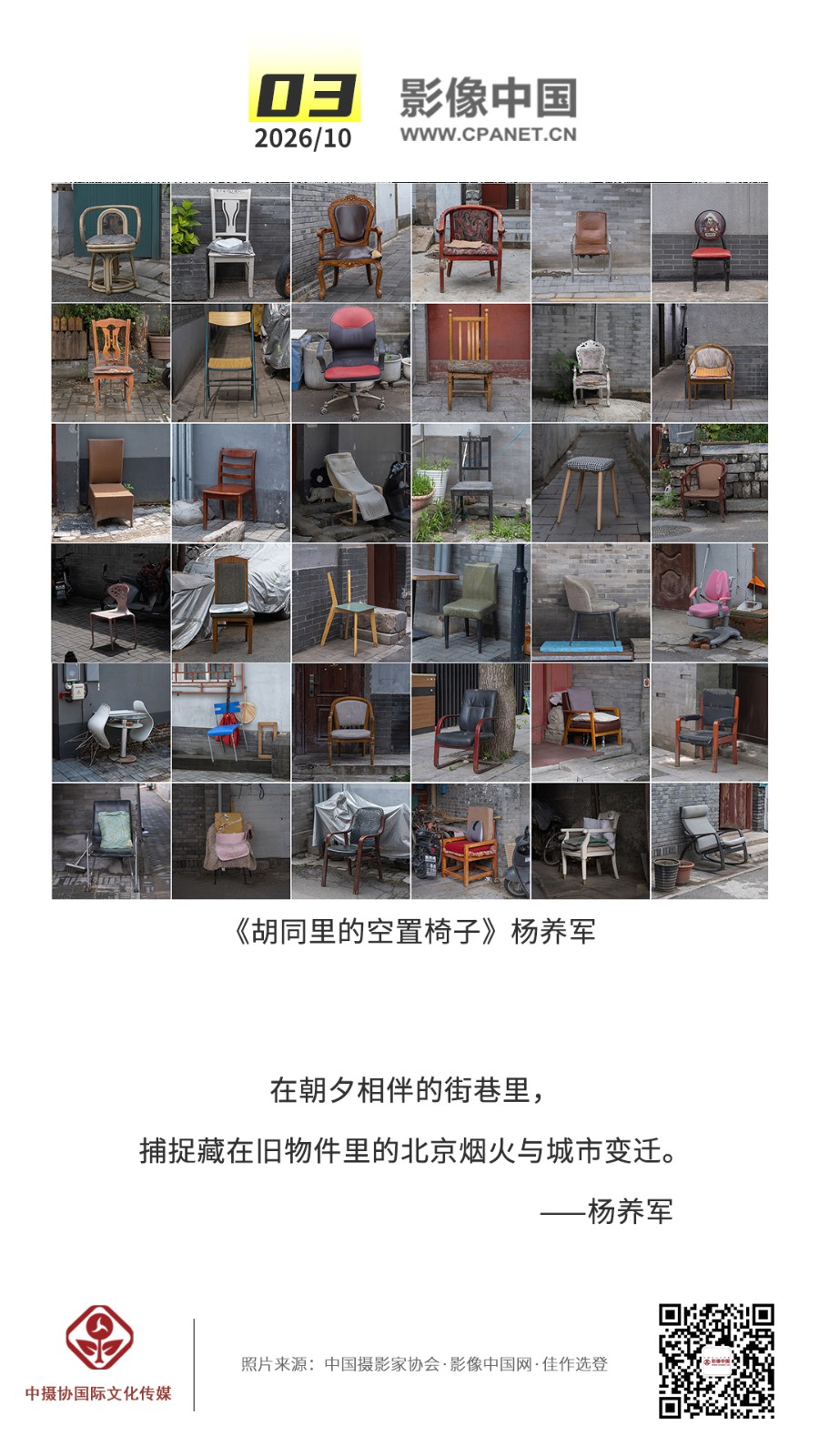 微信图片_20260911163420_356_307.jpg