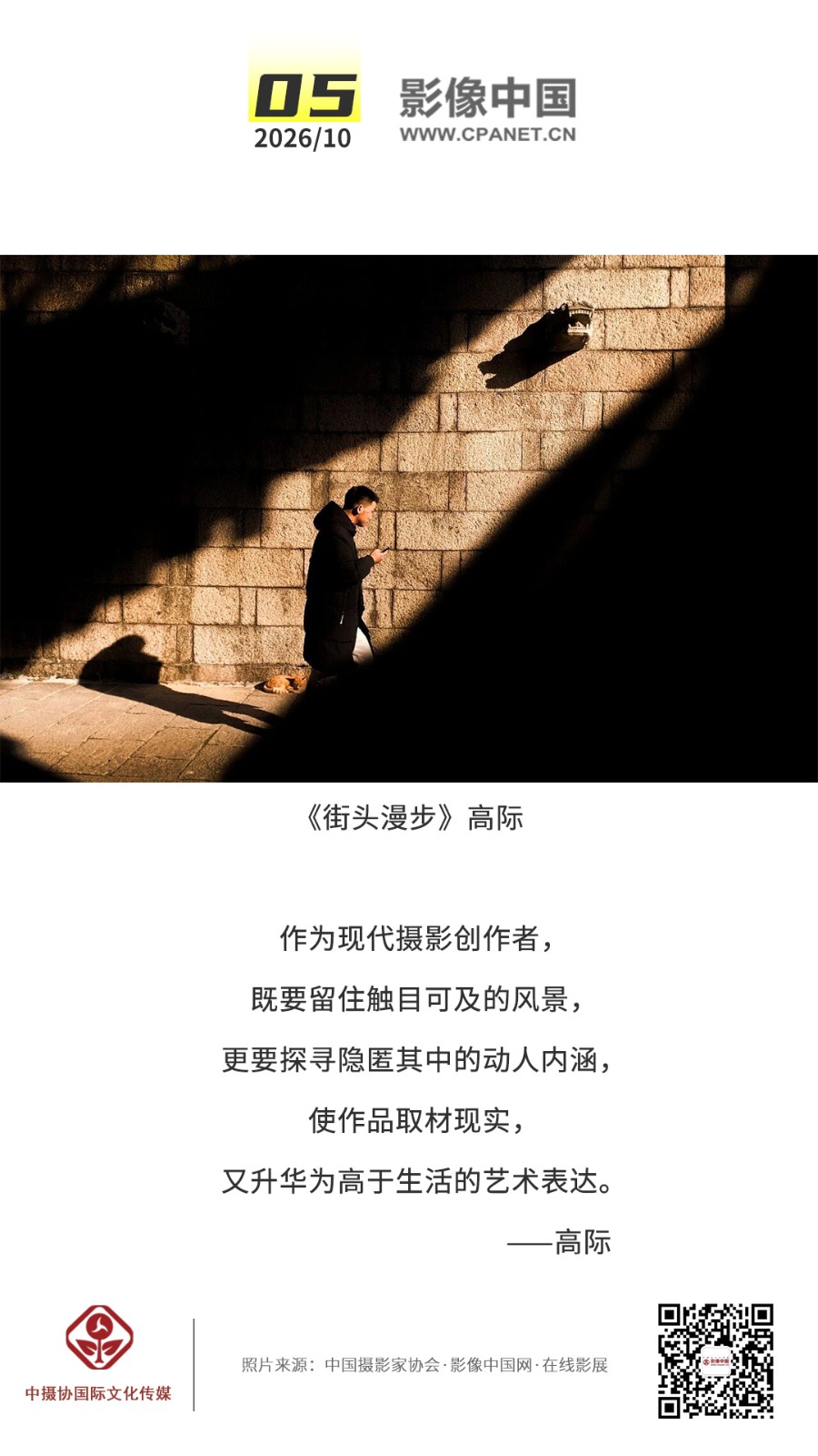 1789451702139296.jpg 2026.10.5 拷贝.jpg