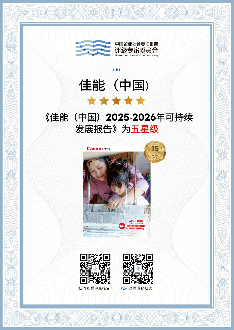 1789644507977253.png image010.png