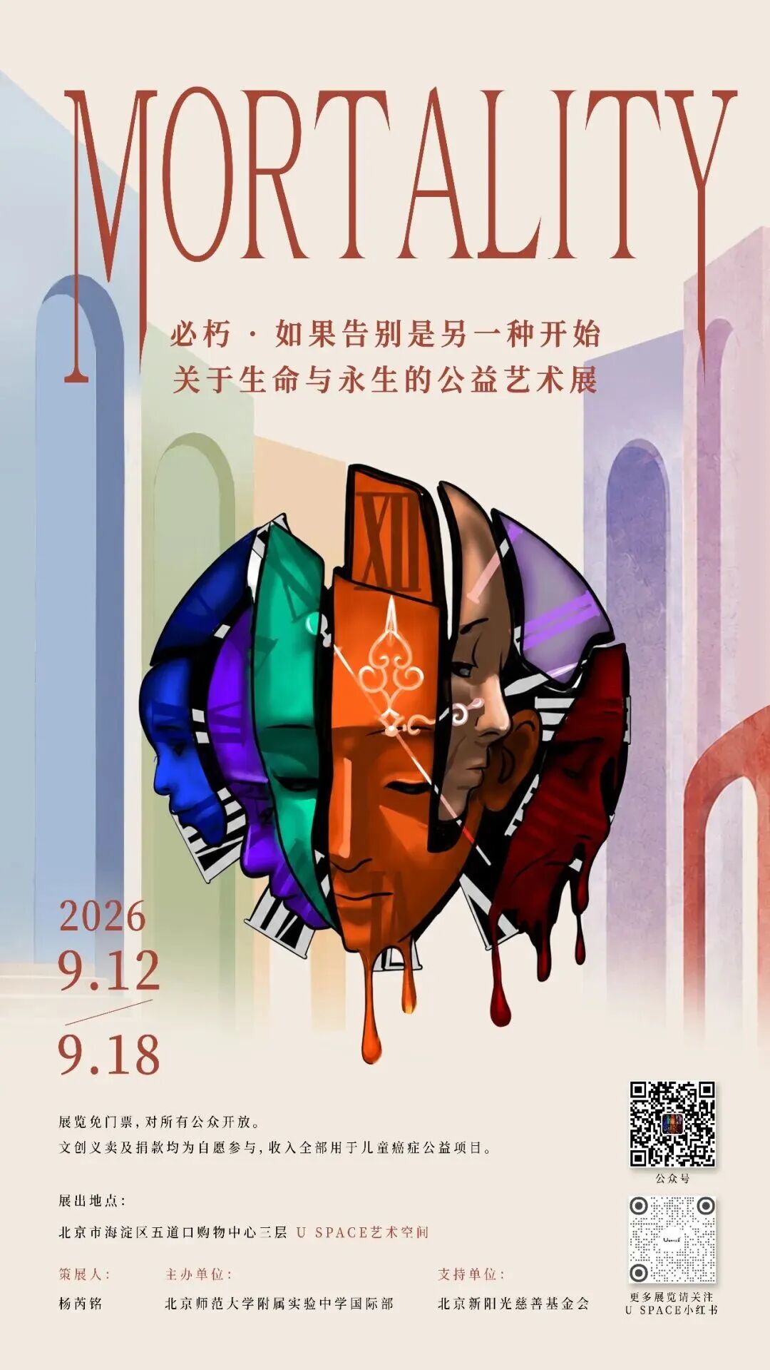 1790161087130825.jpg