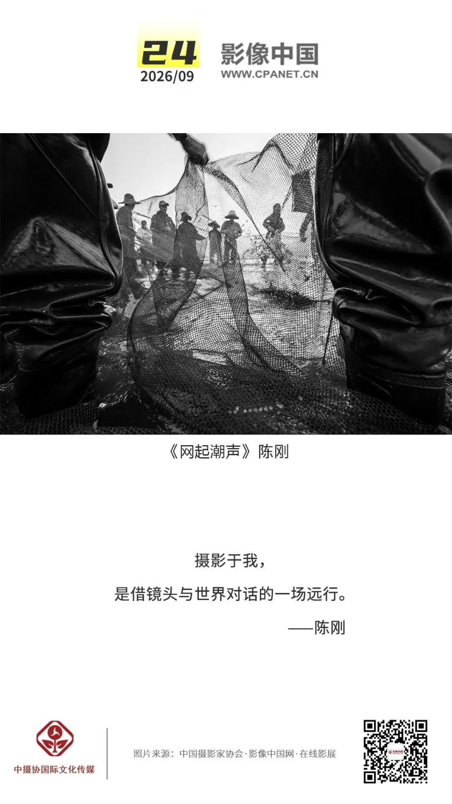 1790177967325066.jpg 微信图片_20260923192438_264_317.jpg