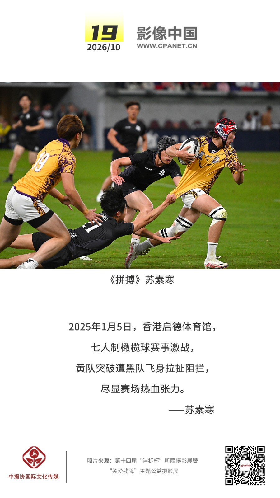 1792051096578692.jpg 微信图片_20261015155710_473_307.jpg