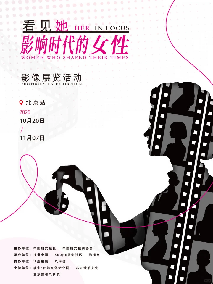1792560399627729.png 微信图片_2026-10-21_093247_054.png