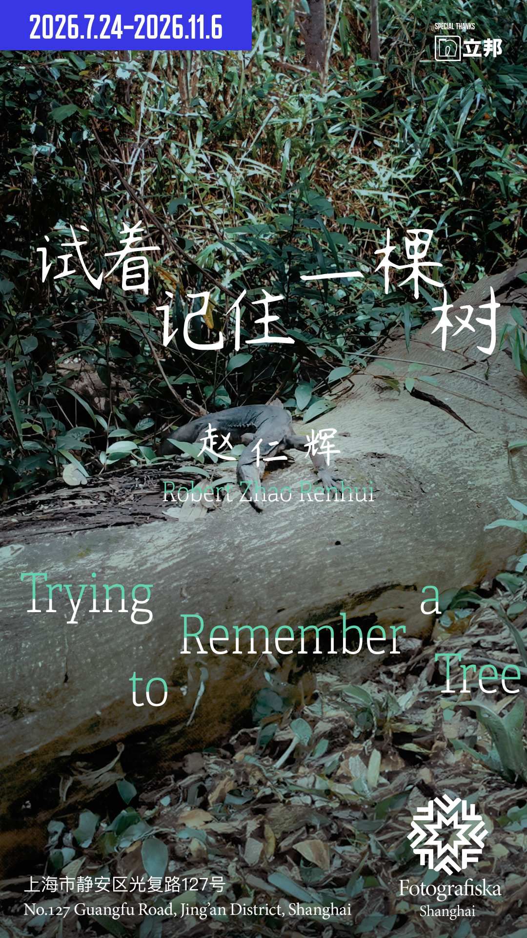 1792675874563377.png 1792675874563377.png