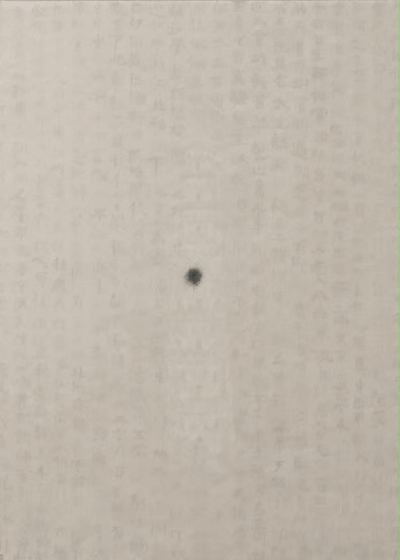 1792676123464753.gif 640.gif